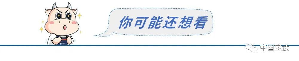 华宝基金旗下中证100ETF基金最新保有规模再创新高